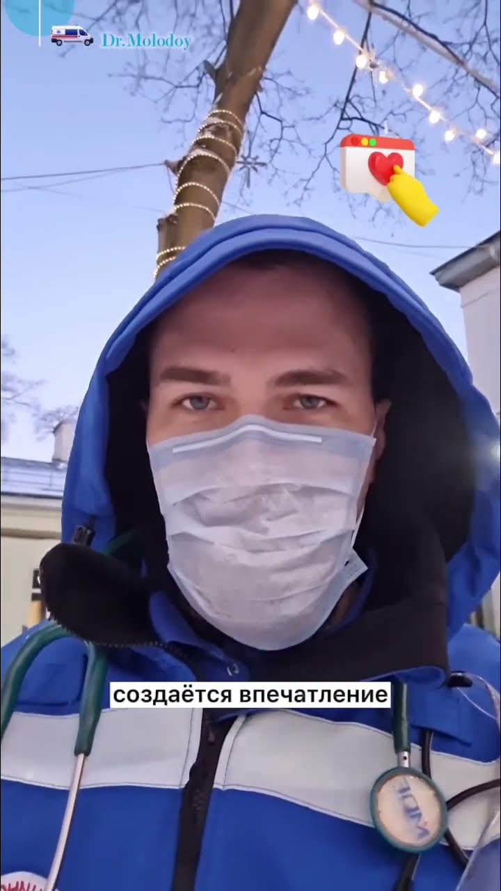 мошонка сжимается