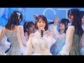 STU48、10周年の新章へ!甲斐心愛が初センターに挑戦✨🎤