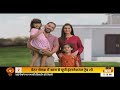 UP इंटरनेशनल ट्रेड शो के चौथे संस्करण का आगाज़ | आज बप्पा की विदाई | 11 baje Live | HM Amit Shah