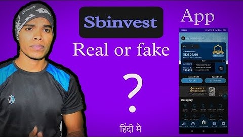 SBInvest App (earning Website)  Froud है या असली है  जाने पुरा सच ये  वीडियो पे [Softbank invest ]?