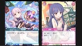 プリコネr ミソギのお誕生日 Cv諸星すみれ 穂高みそぎ Misogi Happy Birthday Story プリンセスコネクト Re Dive 公主連結 狼 生日語音 프린세스 커넥트 Youtube