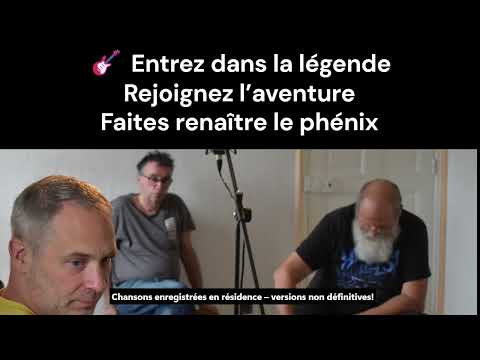 Lancement Cagnotte
