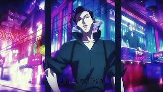 Anime Hidriver X Danza Kuduro I.m.a.gin.e