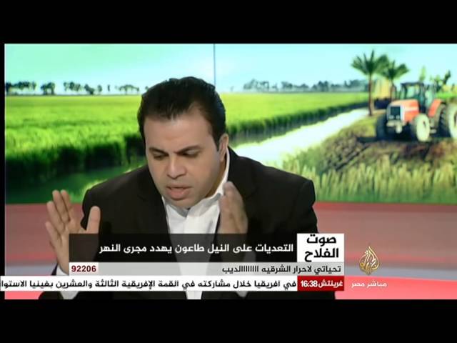 صوت الفلاح ..الفلاحون بين فقر مائي وأوضاع إجتماعية صعبة