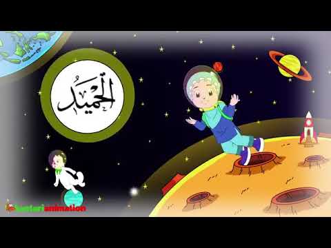 asmaul-husna-lagu-anak-indonesia-hd-kastari-animation-official