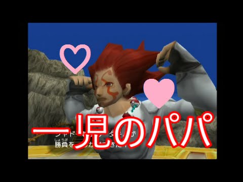 7 ポケモンコロシアムをエーフィとブラッキーだけでクリアする Youtube 7 ポケモンコロシアムをエーフィとブラッキーだけでクリアする Youtube