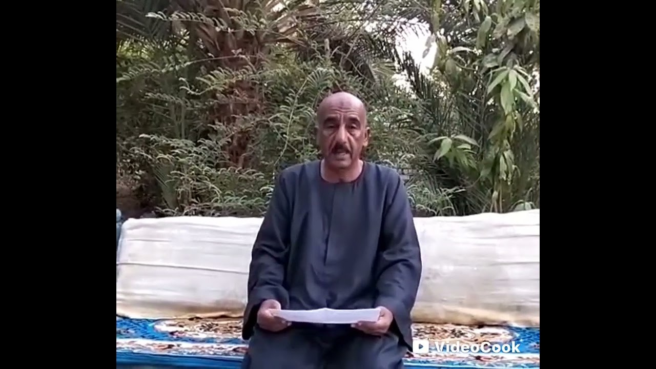 نسب شريف جعفري قبيلة المصيخاب