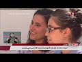 النشرة الرئيسية للأخبار ليوم 31 07 2020