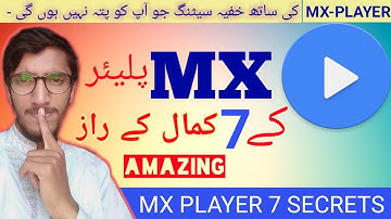 7 Amazing Secret Settigs of MX Player in 2019 | MUST WATCH