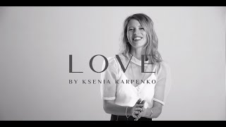 Как создается одежда LOVE