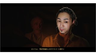#6【まるでクラシック映画・マフィアのリアル】世界観を味わいたいのでマイペースに容赦なくぶちころす #マフィアオリジン裏切りの祖国