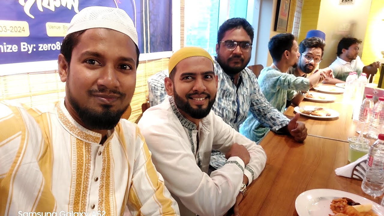 Ifter Programme 2024.SSC 2008. 2024.