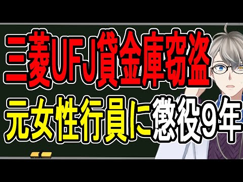 video thumb