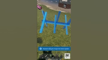 10К ЧАСОВ В РАСТЕ - RUST