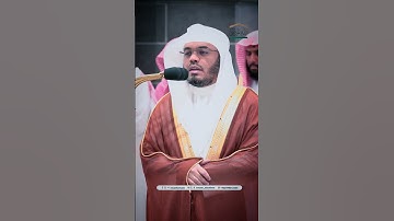 مقتطف بديع من تلاوة غــرّيد الحرم أ.د. : ‎#ياسر_الدوسري | صلاة الفجر 20 صفر 1446هـ ۞ من [سورة النحل]