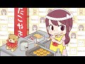 【ヒマリとくま】一個サービスしとくよ