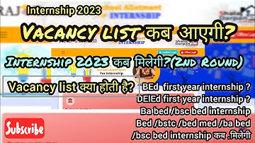 BEd /DElED Internship 2022-23 / BEd/BA BED Internship 2022 / BEd/BSTC Internship/internship 2023