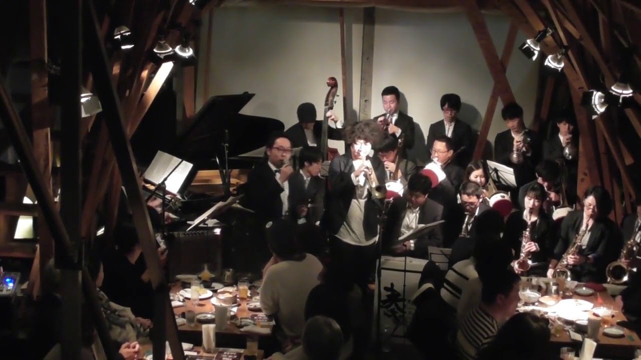 Watch Come Fly with me/黒田卓也+ザ・エロージャズオーケストラ on YouTube Watch Come Fly with me/黒田卓也+ザ・エロージャズオーケストラ on YouTube