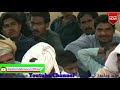 ویندی تاں او یں پئی ایں باد صبا مدینہ Ll Qawali Ll ویندی تاں او یں پئی ایں باد صبا مدینہ Ll Qawali Ll