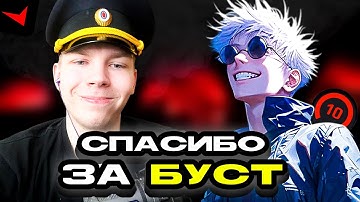 STROGO и SKYWHYWALKER ИСКАЛИ МЕДЬ, А НАШЛИ ЗОЛОТО! ТЕСТИРУЮТ МОЛОДОГО ТАЛАНТА
