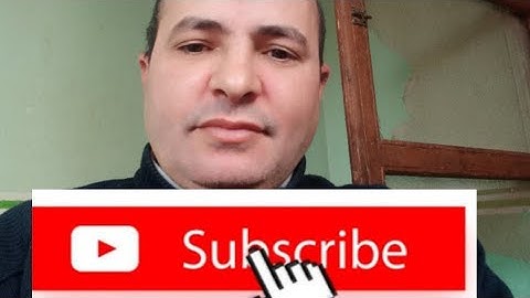 سورة النساء 105/101