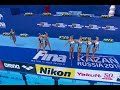 Todo Sincro KAZAN 2015 World Championships. GRECIA