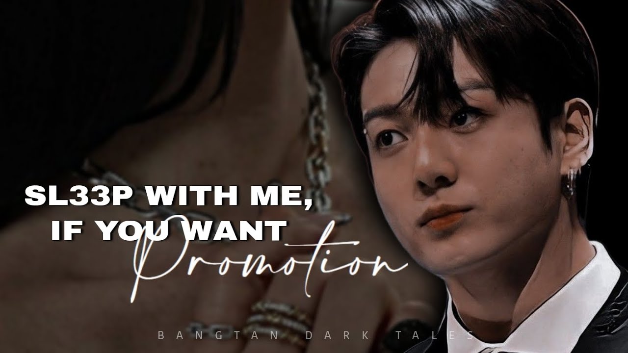 𝐒𝐋𝟑𝟑𝐏 𝐖𝐈𝐓𝐇 𝐌𝐄 𝐈𝐅 𝐘𝐎𝐔 𝐖𝐀𝐍𝐓 𝐏𝐑𝐎𝐌𝐎𝐓𝐈𝐎𝐍 || 𝐉𝐮𝐧𝐠𝐤𝐨𝐨𝐤 𝐎𝐧𝐞𝐬𝐡𝐨𝐭 - YouTube