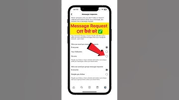 How to turn off message request on instagram 😱/ Instagram par message request band kaisekare !