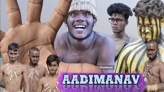Addimanav - Behind The Sence Comedy Vlog Avav Vlogs