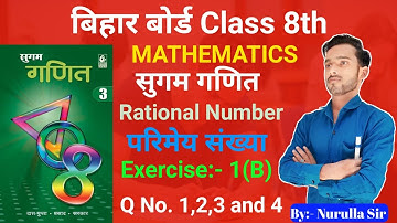 Class 8 Math Chapter 1 Exercise 1 (B) Bihar Board परिमेय संख्या Rational Number Bharti Bhawan#bseb