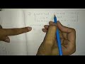 નિશ્ચાયક-Part 9 | Std 12th |Prakirn Svadhyay|GSEB |Maths | Solution of | Determinant | Nainesh Kevat