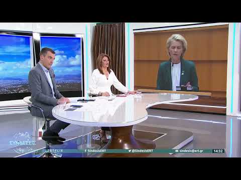 Ούρσουλα φον ντερ