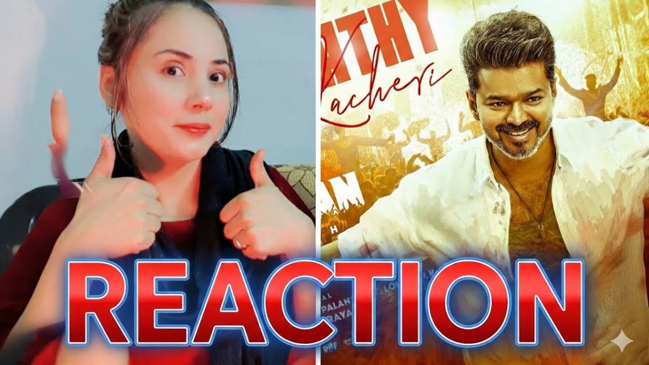 😱 Pakistani Reacts to Jana Nayagan – Thalapathy Kacheri Lyric Video | Wow Wali Baat