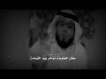 قال تعالى رب العرش العظيم وعزتي وجلالي لانصرنك ولو بعد حين قال تعالى رب العرش العظيم وعزتي وجلالي لانصرنك ولو بعد حين