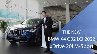 Giới Thiệu Bmw X4 Xdrive 20I M-Sport G02 Lci 2022 - Phytonic Blue Tuấn Anh Bmw