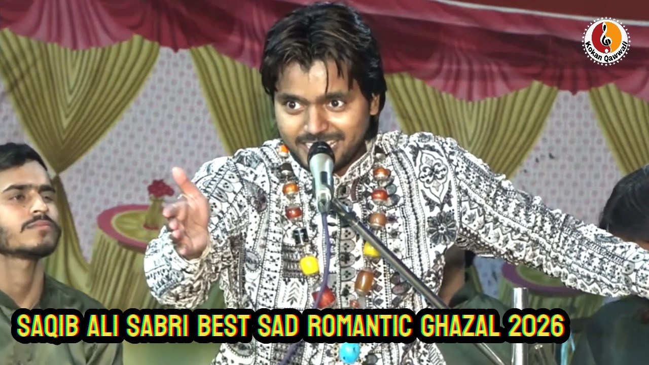 Wo Mehjabin Humse | New Ghazal 2026 | दर्द भरी ग़ज़ल | Dard Bhari Gazal | Sad Ghazal | Saqib Ali Sabri