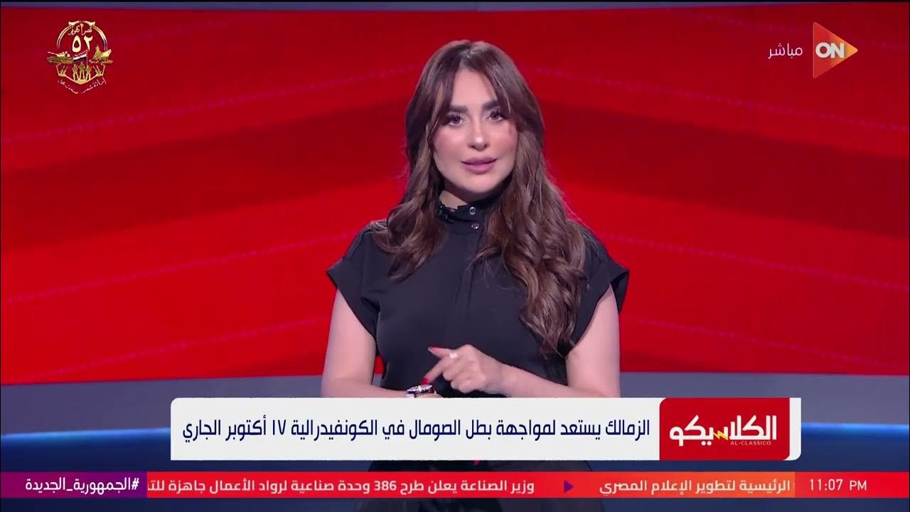 -   ..           
 - نشر قبل 2 ساعة