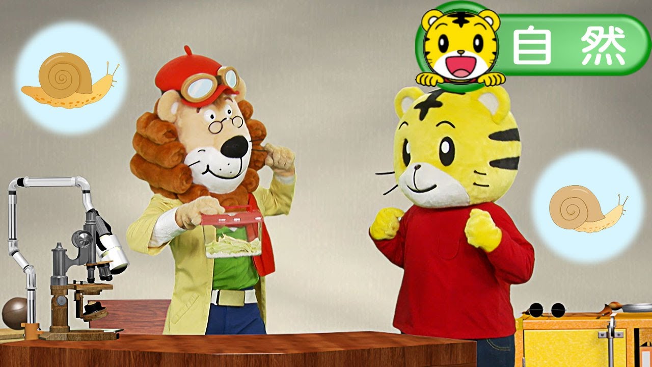 2024年6月號成長版【自然大發現】蝸牛