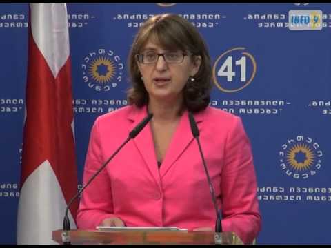 „ქართული ოცნების\" ბრიფინგი