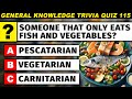 50 knowledge questions only the smartest people can answer   quiz 115