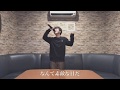 【高校生】僕のこと Mrs.Greenapple cover byとある高校生
