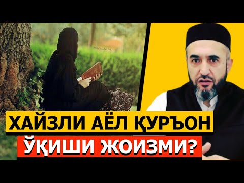 Yalangoch qizning ozini yuvishini tomosha qiling Kochada qizlarning dumbalarining fotosuratlari