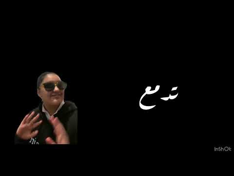 عزيز و ناوي اقطع