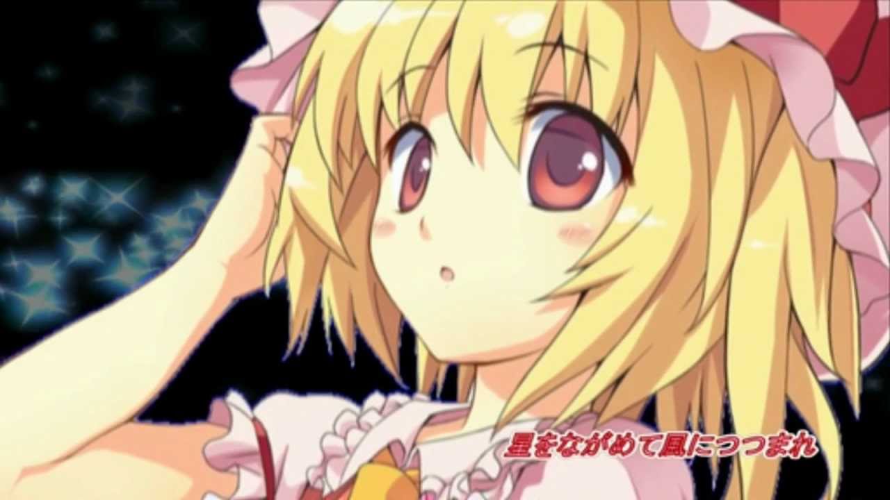 Touhou - UN FLY Vocal PV {1080p}
