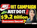 👟Nike's ‘Just Do It’ Campaign!💲9.2 Billion Success Secret🤩Day 24 #ManagementGyaan #Sunstone
