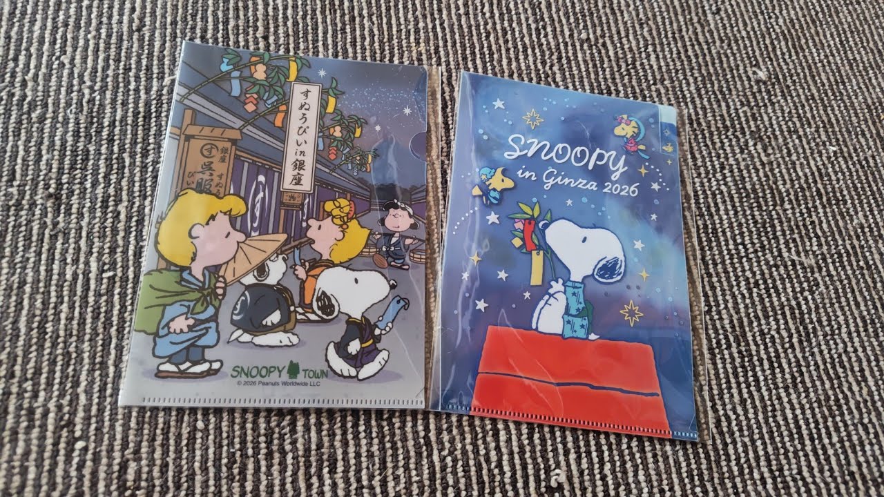 PEANUTS SNOOPY in Ginza 2022 クリアファイル Snoopy Merchandise Haul: 2 Snoopy in Ginza Clear File Folders
