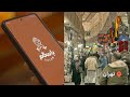   بازار باسلام