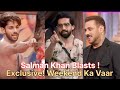 Salman Khan का Amaal पर फूटा गुस्सा ओर Ashnoor को किया expose| Abhishek got Praise ! Weekend ka Vaar