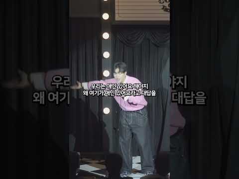 가해자 마인드