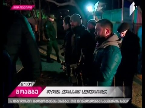 ე.წ. კაბელების საქმეზე მსჯავრდებულები ციხეს უახლოეს საათებში დატოვებენ